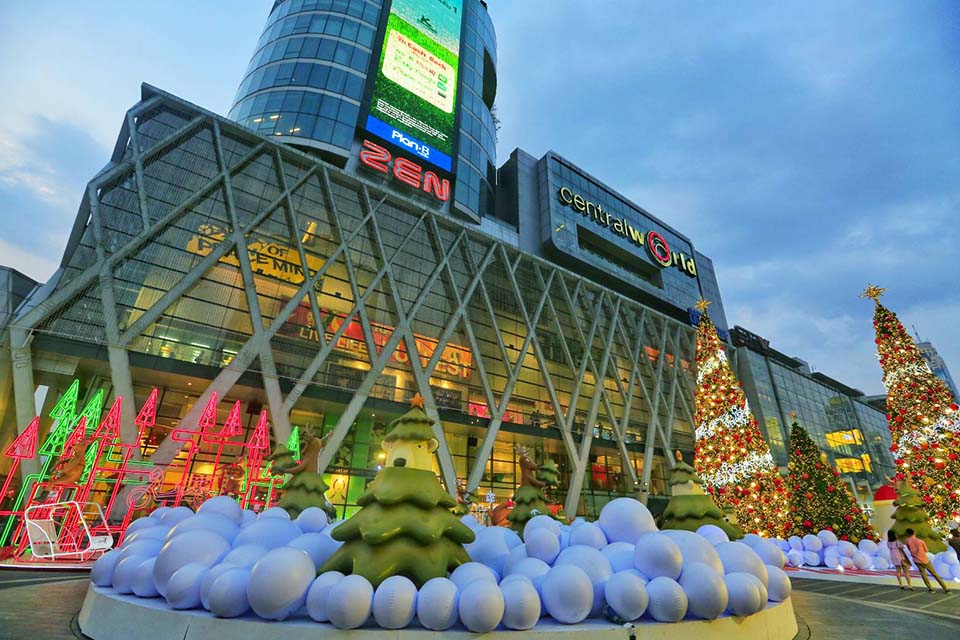 Central World Shopping Mall